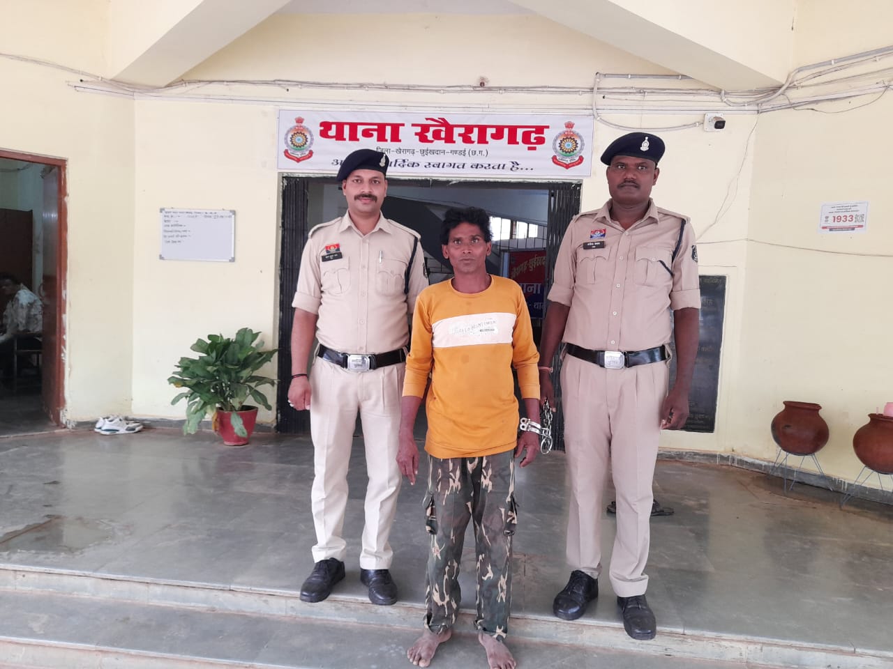 संशोधित : 🔴 अबोध नाबालिग के साथ किया दुष्कर्म ,"साहेब" गिरफ्तार — KCG पुलिस की त्वरित कार्रवाई