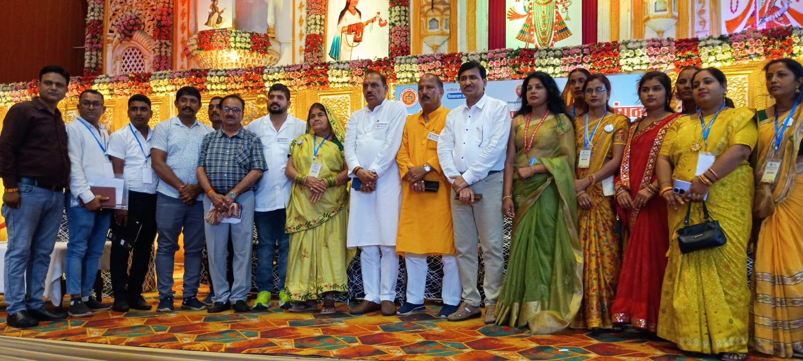उज्जैन में अखिल भारतीय उपभोक्ता उत्थान संगठन का राष्ट्रीय अधिवेशन सम्पन्न