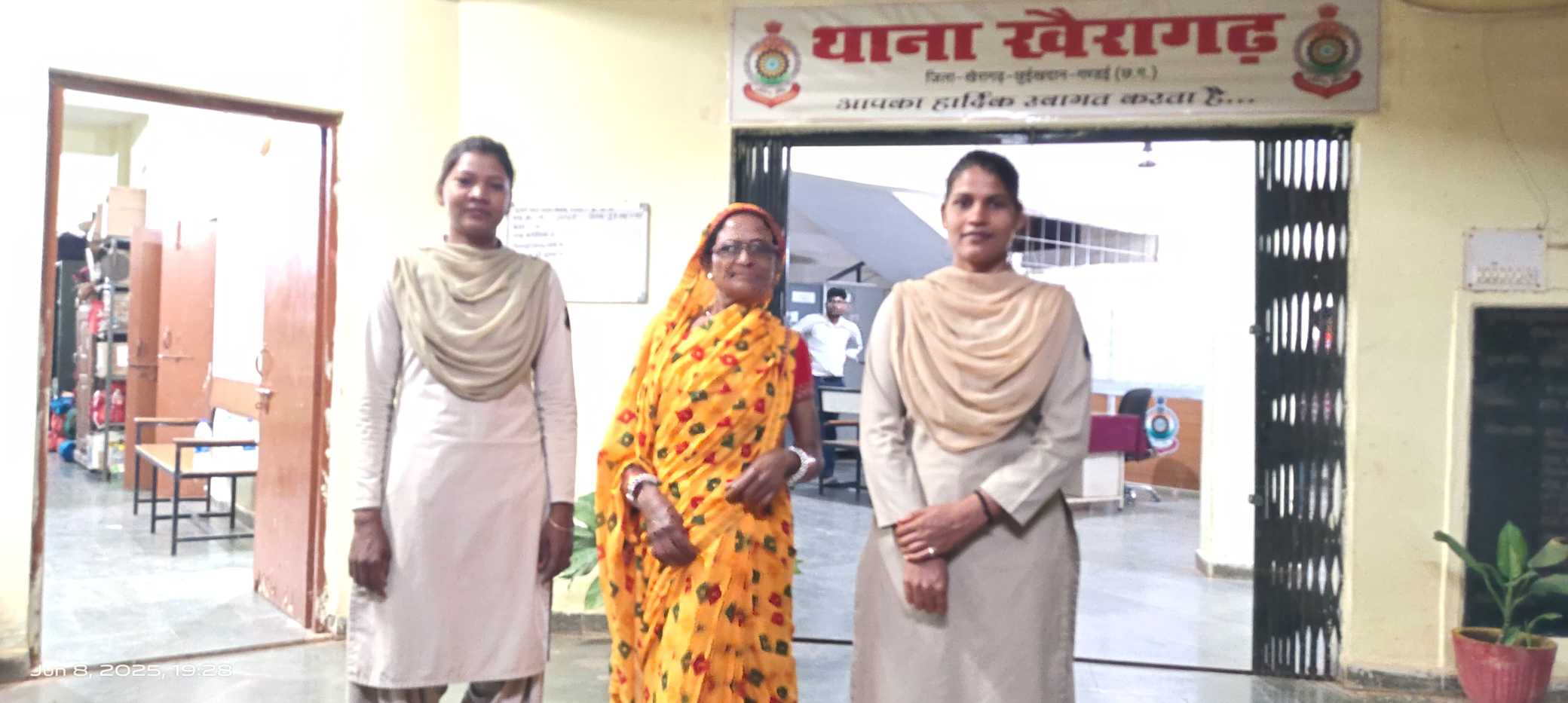 Khairagarh में रेड कार्रवाई: महिला आरोपी 312 ग्राम गांजा के साथ गिरफ्तार