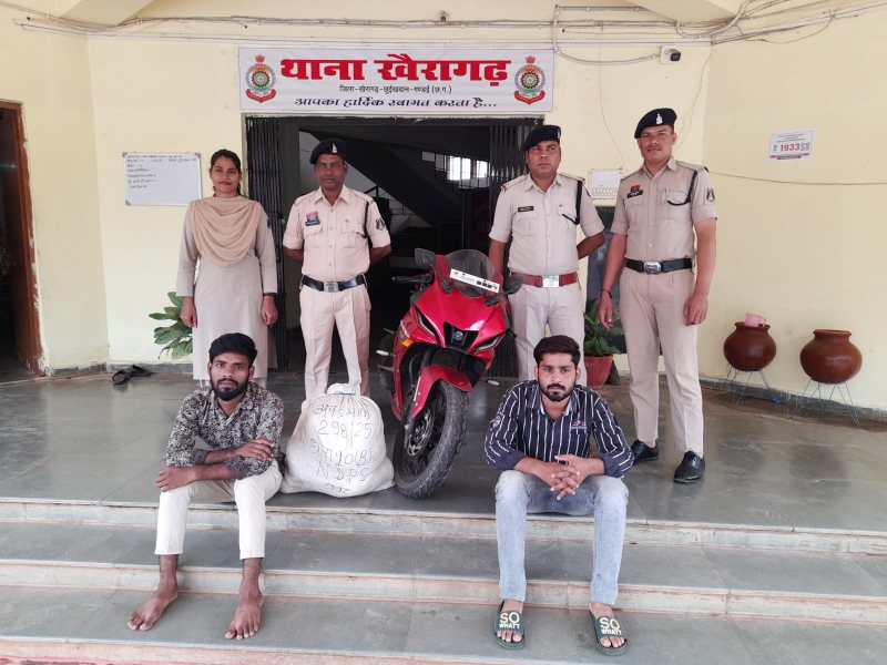 जिला केसीजी पुलिस की नशे के खिलाफ बड़ी कार्रवाई: दो आरोपी गिरफ्तार, 12 किलो गांजा और मोटरसाइकिल जब्त
