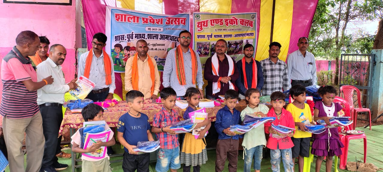 शाला प्रवेश उत्सव में नवप्रवेशी बच्चों का किया गया गर्मजोशी से स्वागत